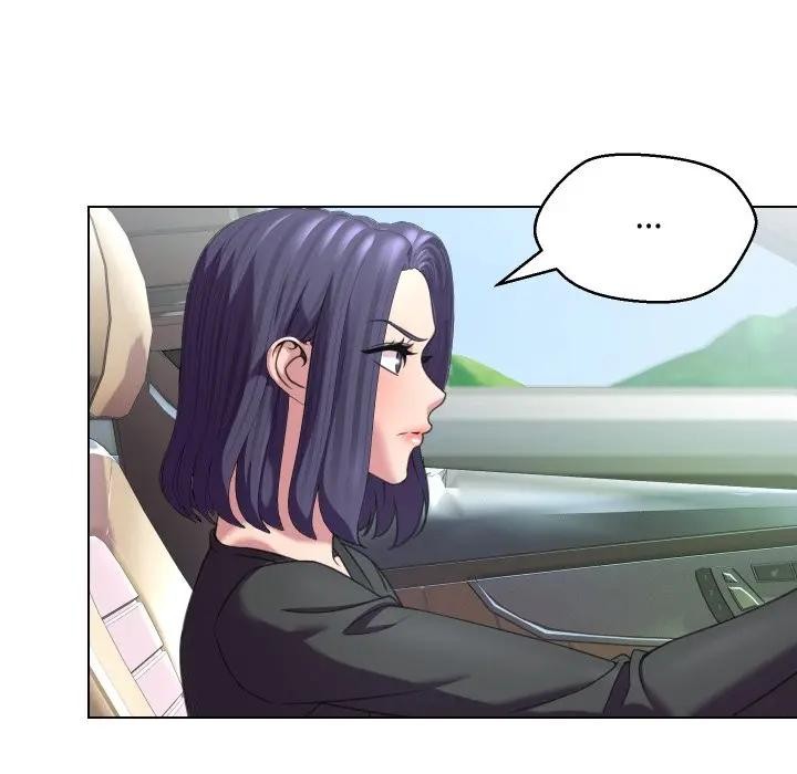 每日攻略计画第8话