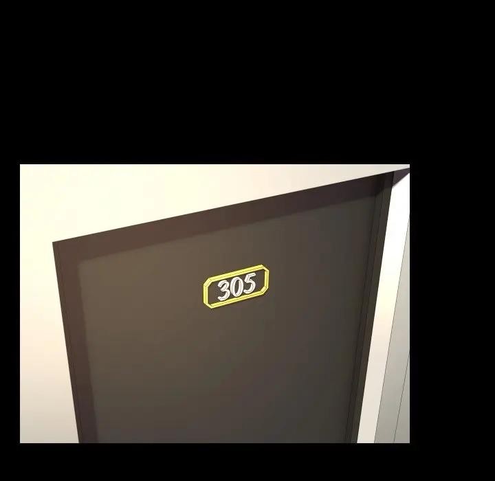 每日攻略计画第8话