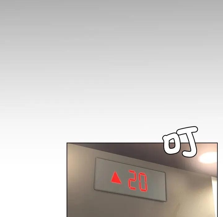 每日攻略计画第9话