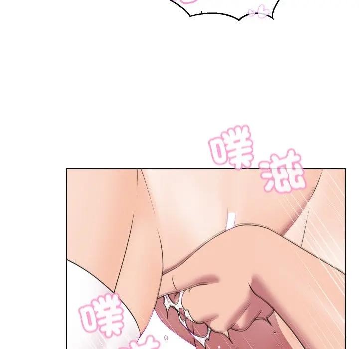 每日攻略计画第11话