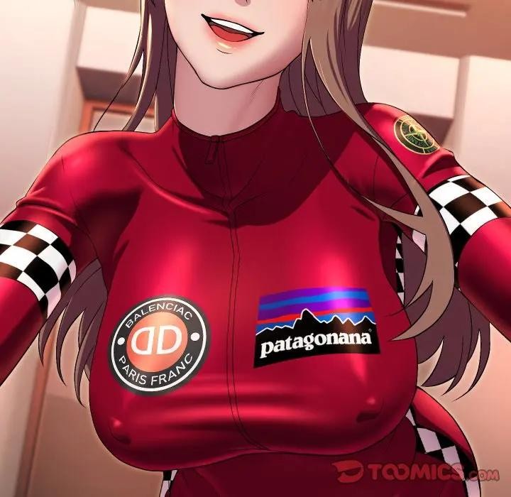 每日攻略计画第13话