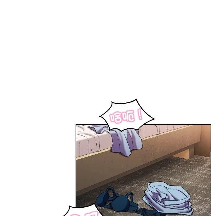 每日攻略计画第14话