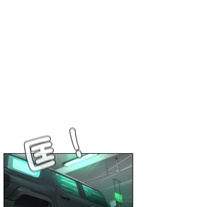 每日攻略计画第15话