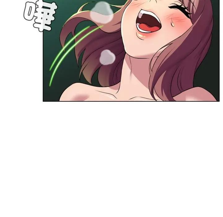 每日攻略计画第15话