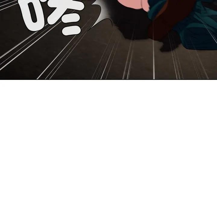 每日攻略计画第17话