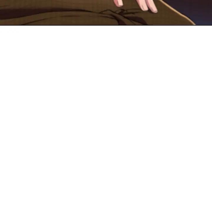 每日攻略计画第17话