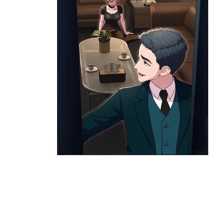 每日攻略计画第17话