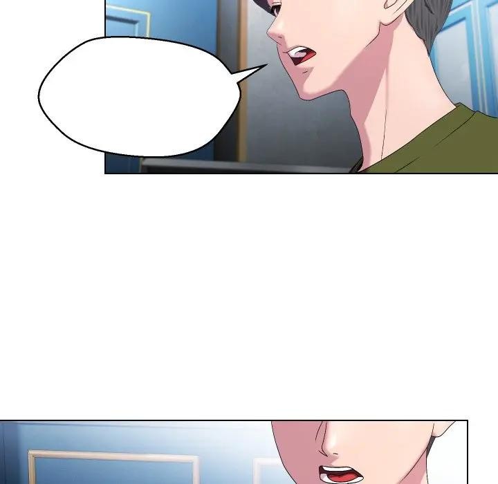 每日攻略计画第18话