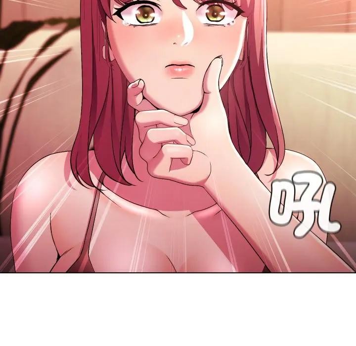 每日攻略计画第20话