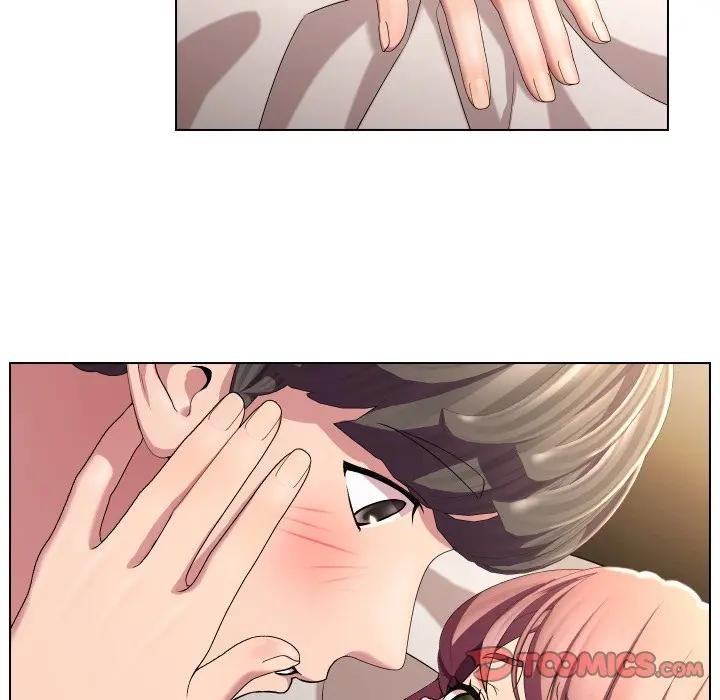 每日攻略计画第20话