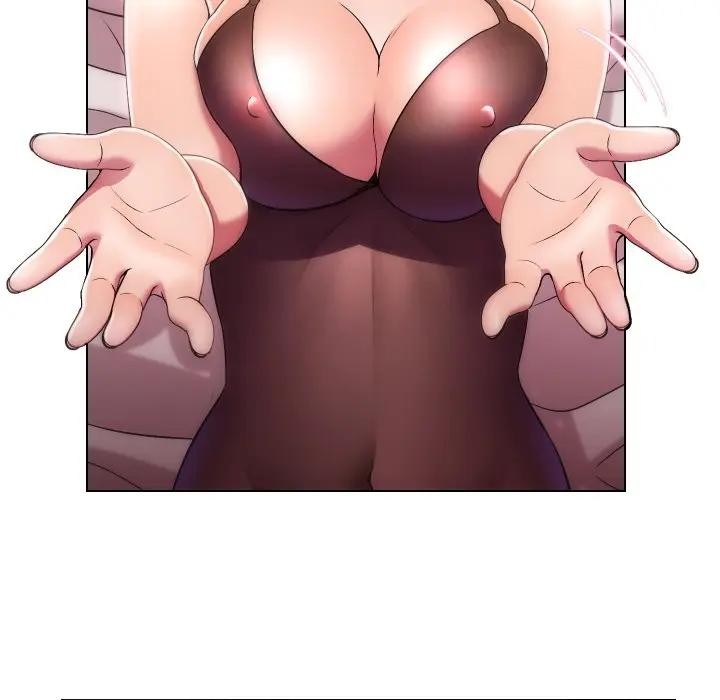 每日攻略计画第20话