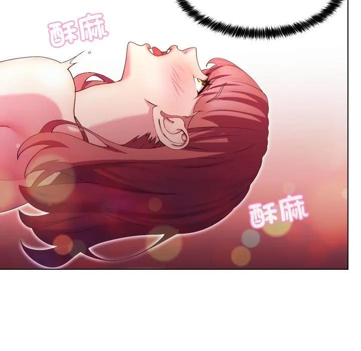 每日攻略计画第21话