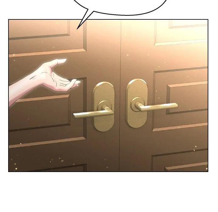 每日攻略计画第21话