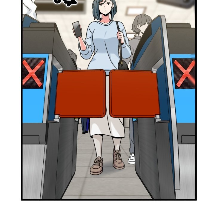 发小碰不得第107話