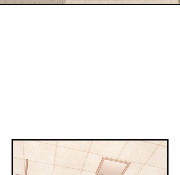 发小碰不得第107話