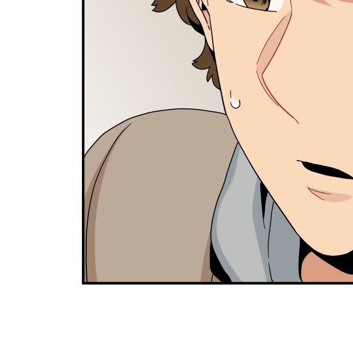 发小碰不得第107話