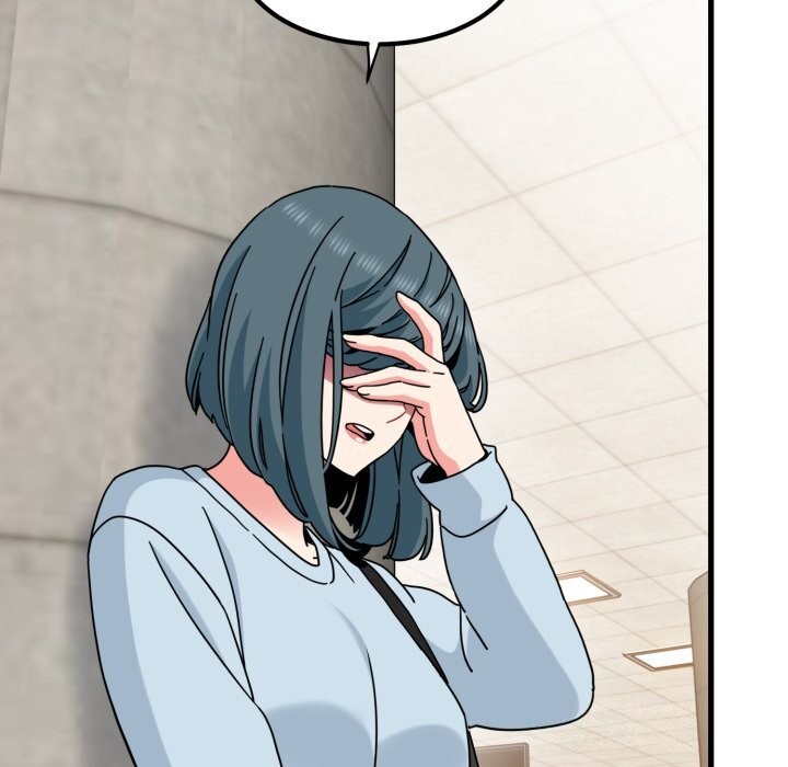 发小碰不得第107話