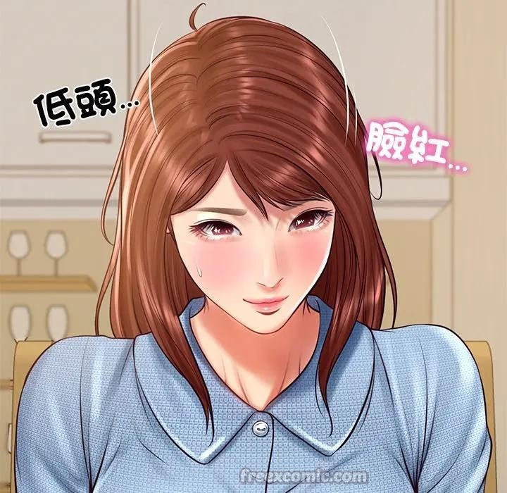 财阀家的女婿第68話