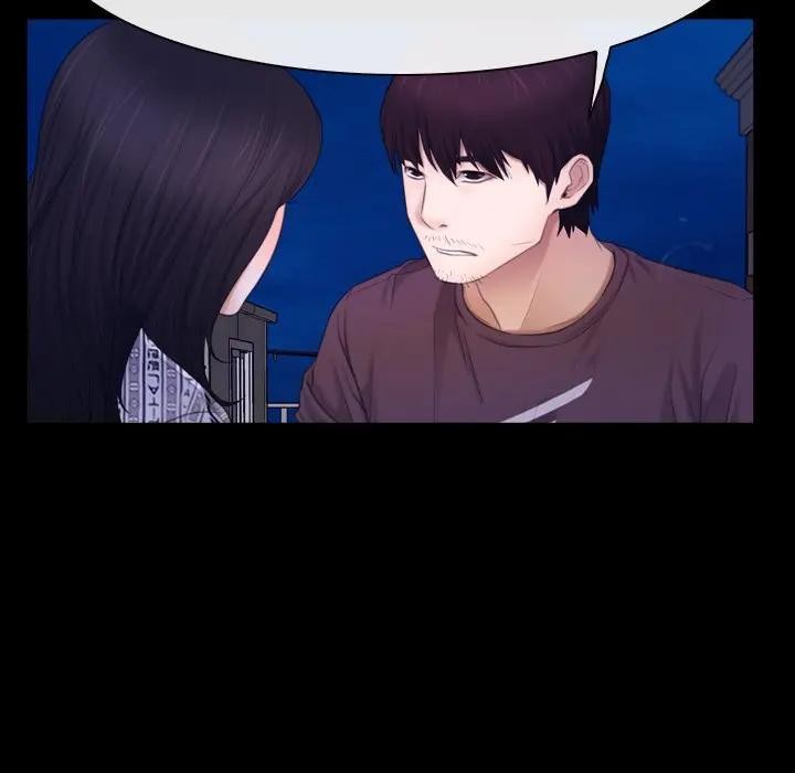 寻找初恋第59話