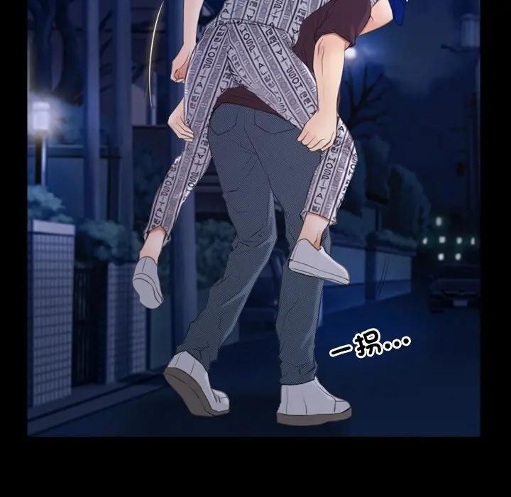 寻找初恋第60話