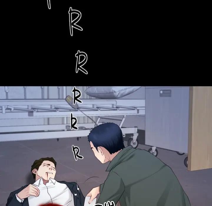 寻找初恋第61話