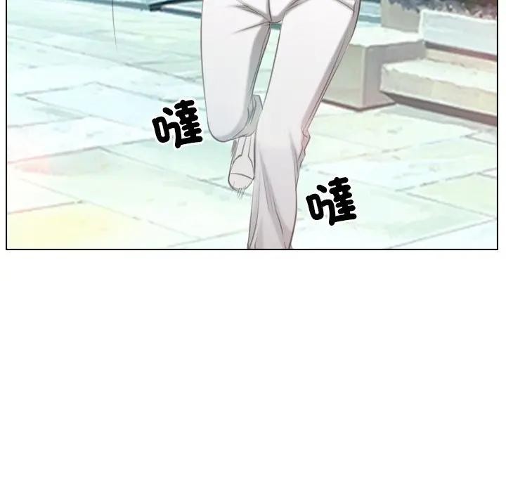 寻找初恋第61話