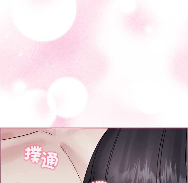 分身使我無限變強第32話