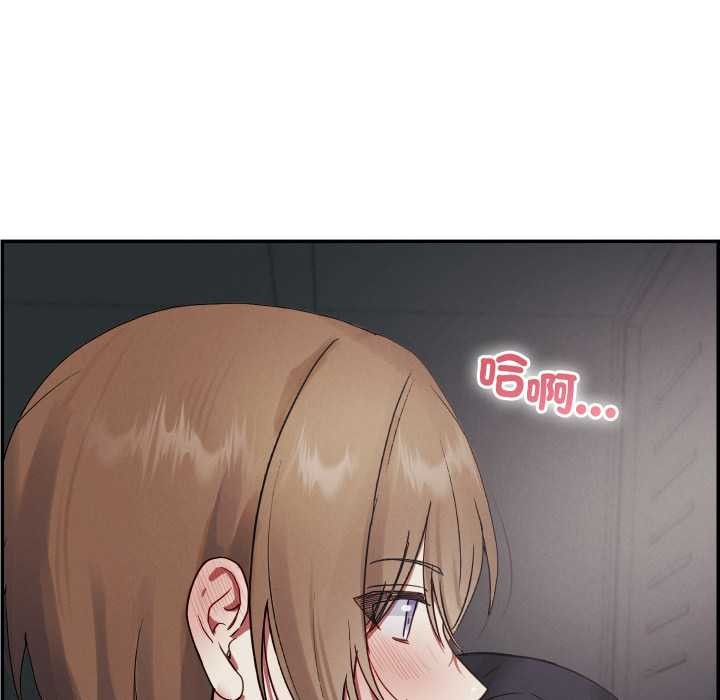 分身使我無限變強第32話