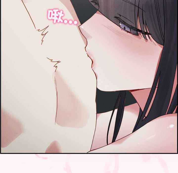 分身使我無限變強第32話