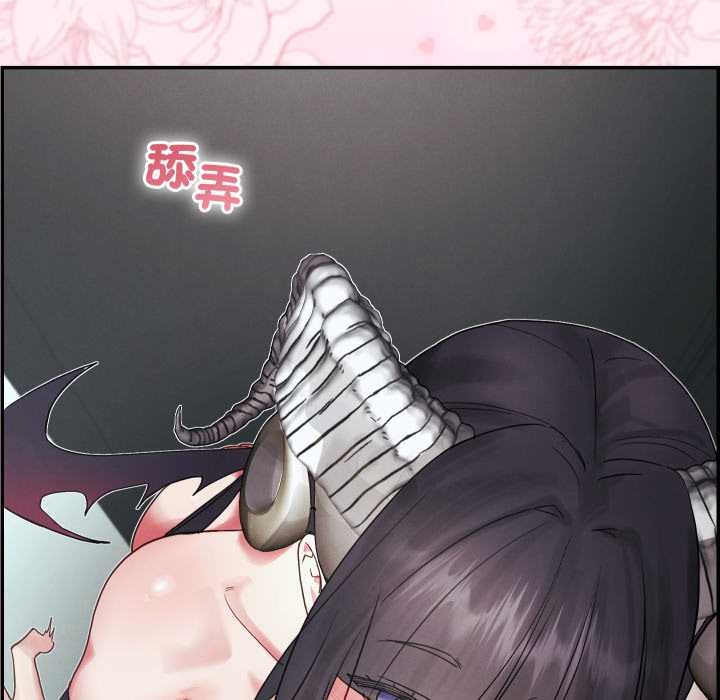 分身使我無限變強第32話