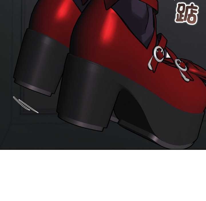 分身使我無限變強第32話