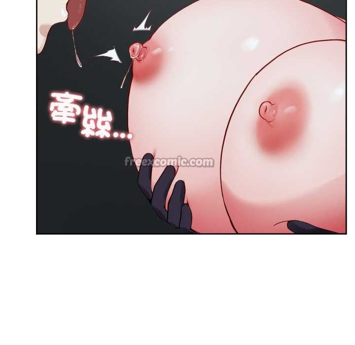 分身使我無限變強第32話