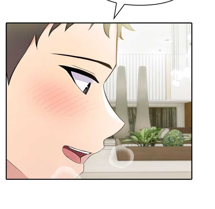 夫婦遊戲第66話