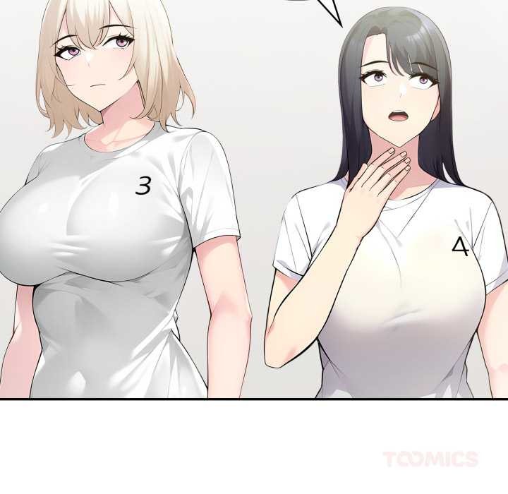 夫婦遊戲第66話