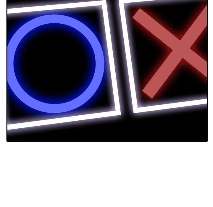 夫婦遊戲第66話