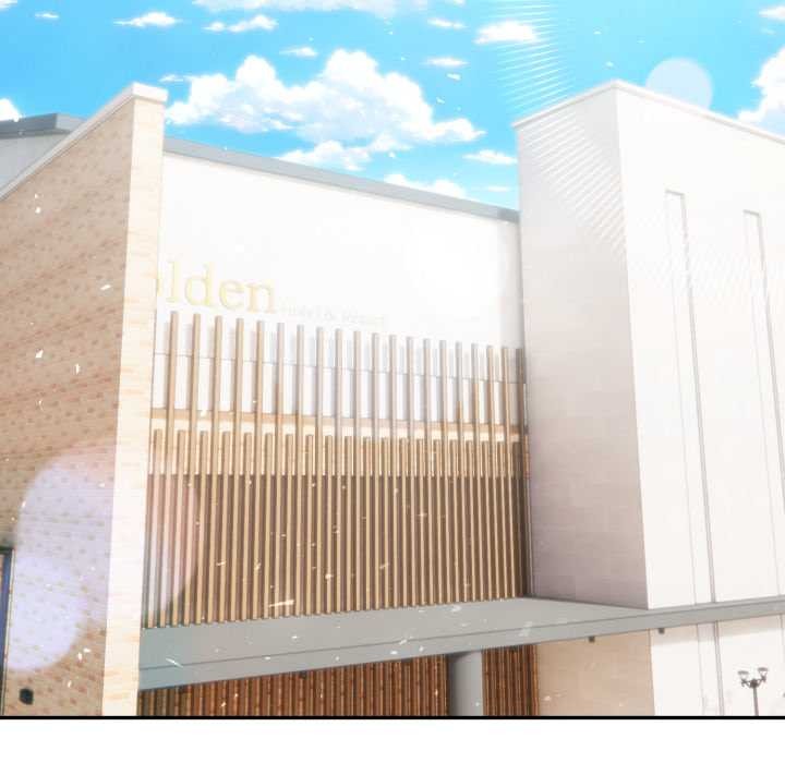 夫婦遊戲第66話