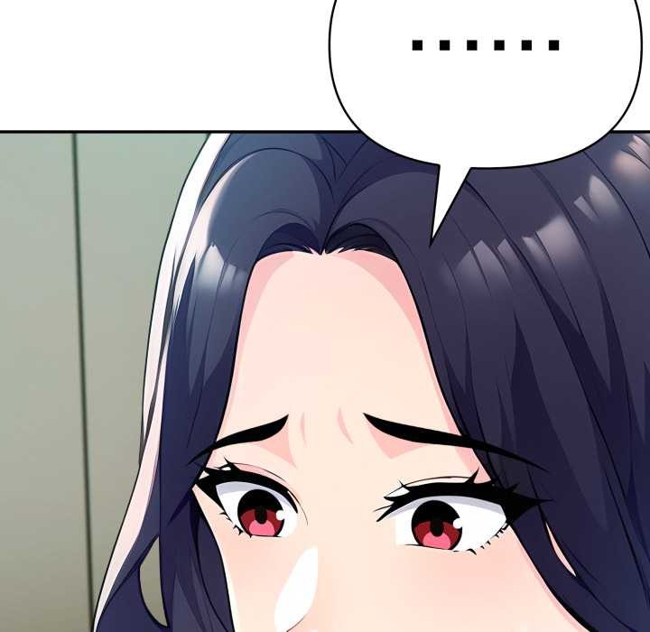 夫婦遊戲第66話