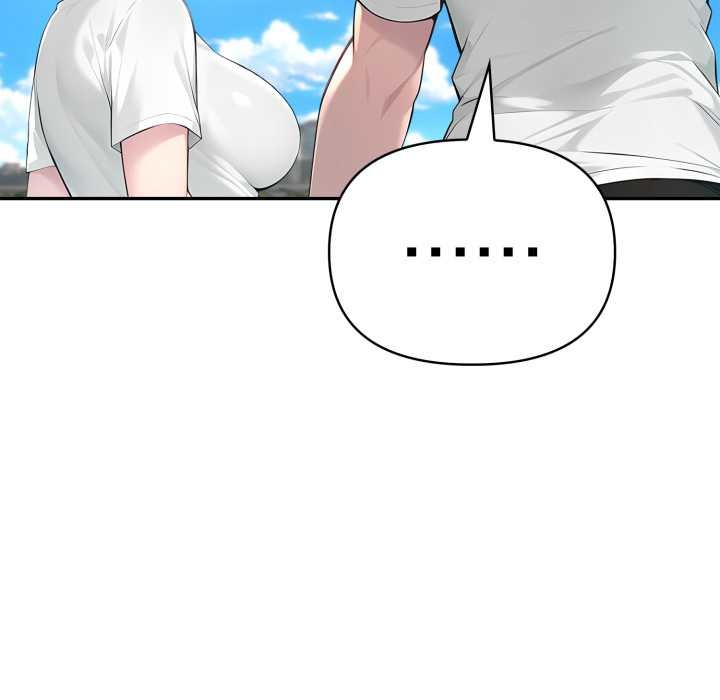 夫婦遊戲第66話