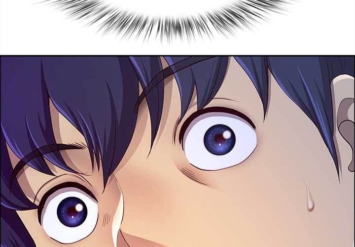 最強男人第63話