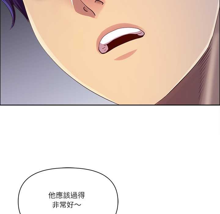 最強男人第63話