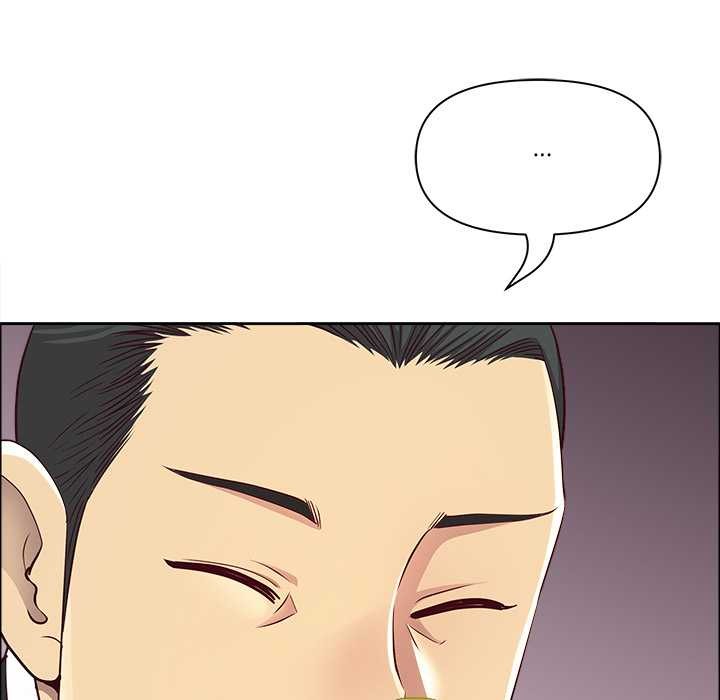 最強男人第63話