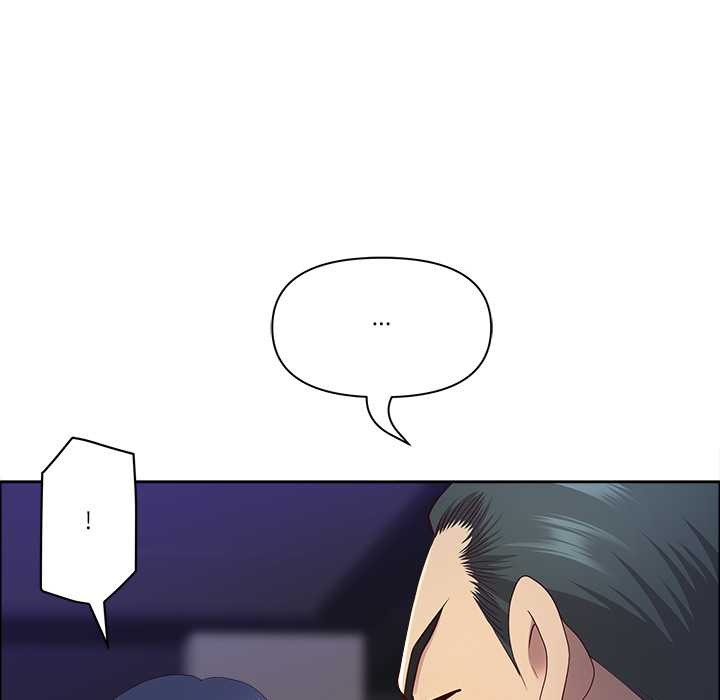 最強男人第63話