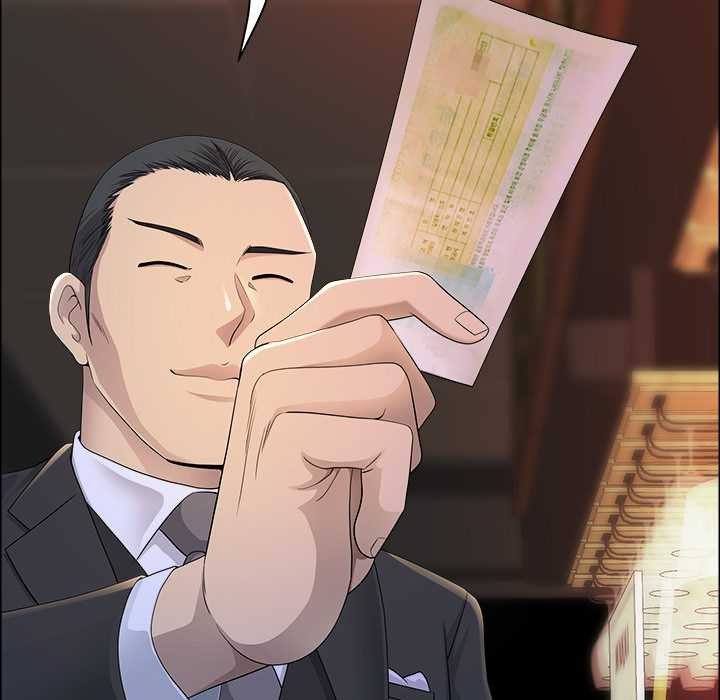 最強男人第63話