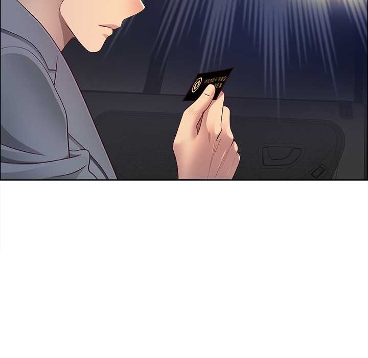 最強男人第63話