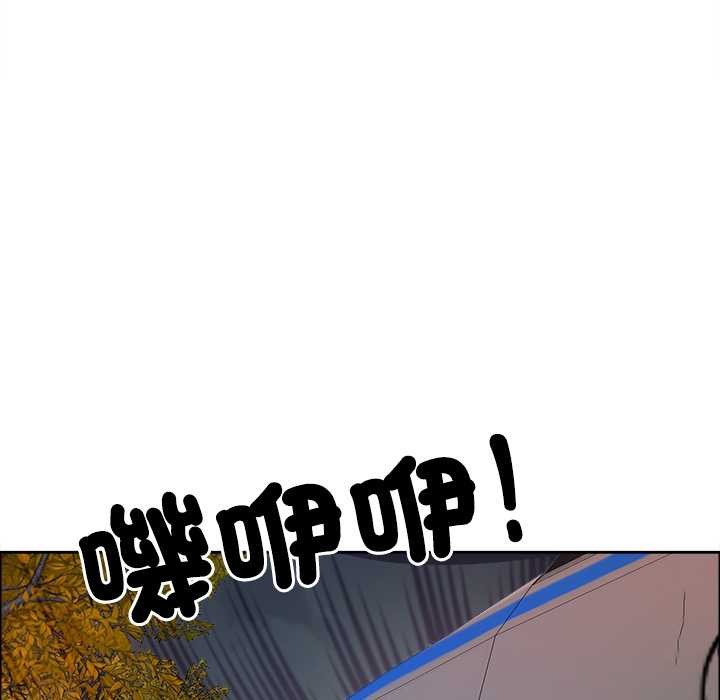 最強男人第63話