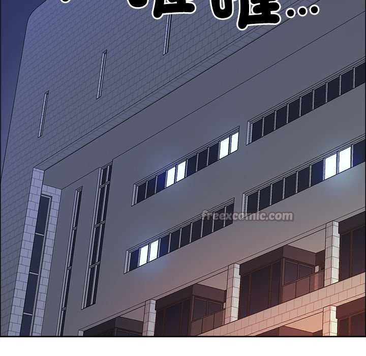 最強男人第63話