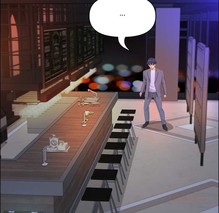 最強男人第63話