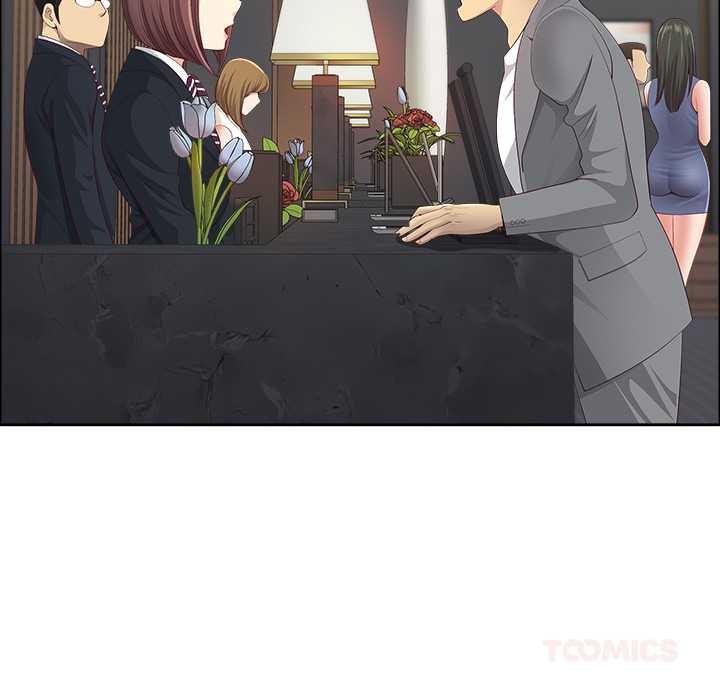 最強男人第63話