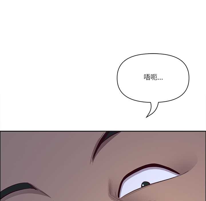 最強男人第63話