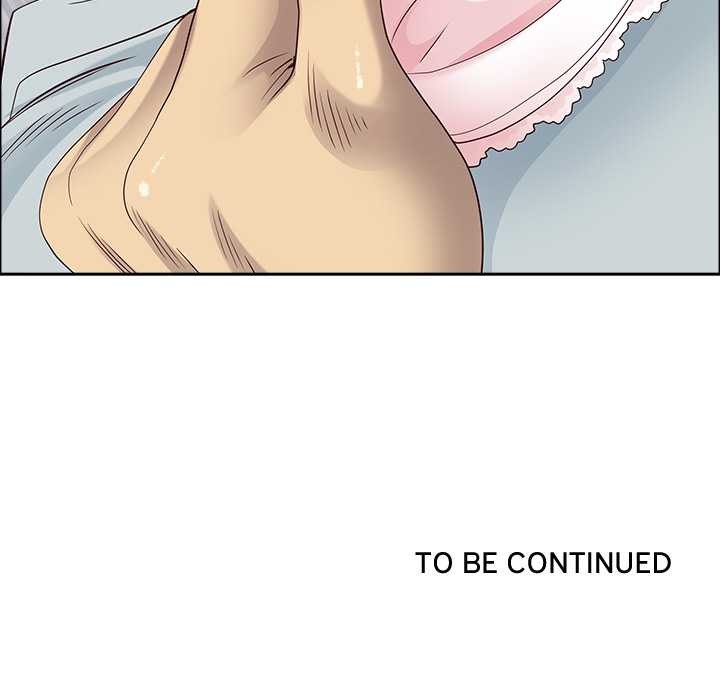 最強男人第63話